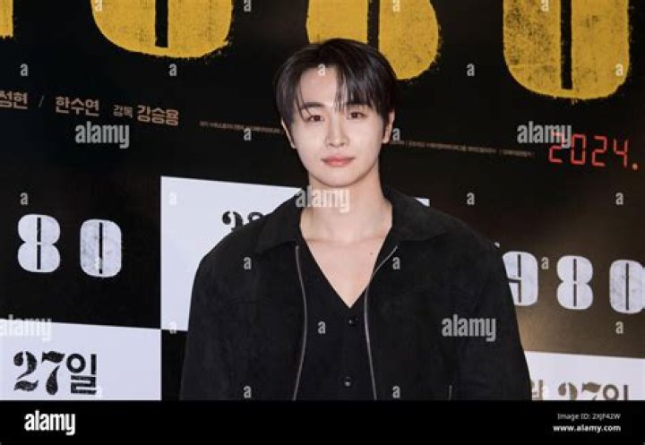 
Park Sang-Nam Height, Weight, Net Worth, Age, Birthday, Wikipedia, Who, Nationality, Biography 